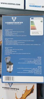 آب مرکبات گیری اتوماتیک CJ02 ووگاتی - تصویر 2