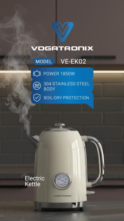 کتری برقی وگاترونیکس | طراحی استیل کد 02