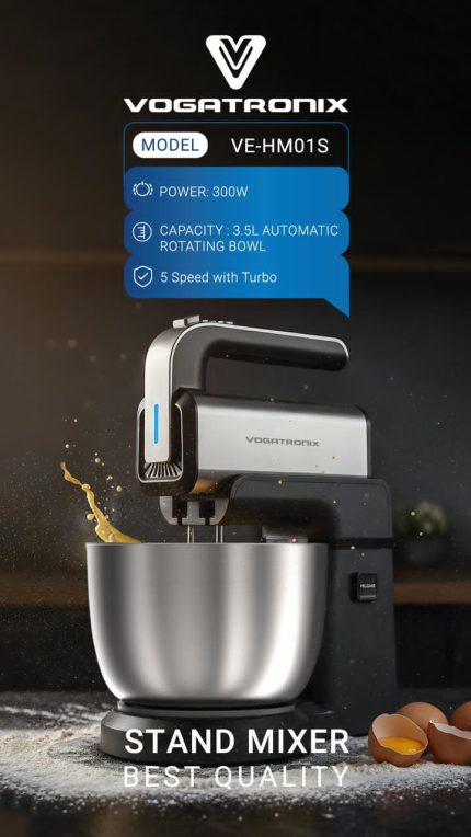 همزن کاسه دار ووگاتی VE-HM01S