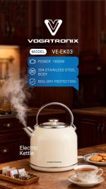 کتری برقی وگاترونیکس مدل VE-EK03