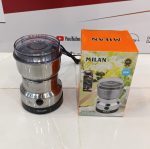 آسیاب برقی میلانو مدل ML8500 با ۴ تیغه