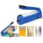 دستگاه پرس پلاستیک ۲۰ سانتی مدل PFS-200 (کپی) - تصویر 3