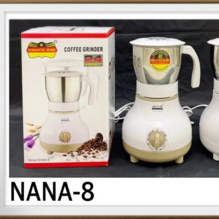 آسیاب برقی رومانتیک هوم مدل NANA-8 ظرفیت ۰.۶ لیتر