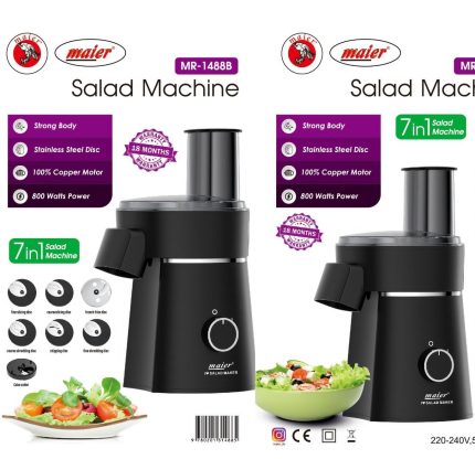 سالاد ساز مایر مدل MR1488 ۷ کاره