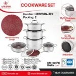 سرویس قابلمه لایف اسمایل مدل LIFEP18N ۱۲ تکه کف لیزری