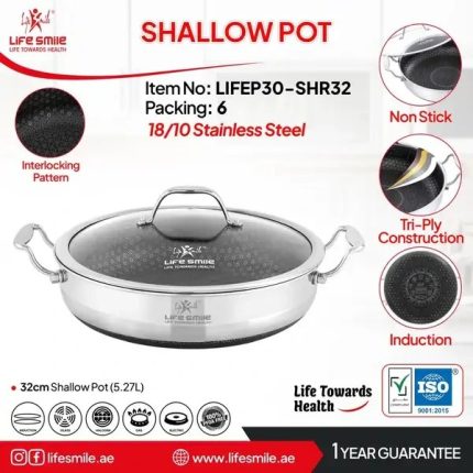 ماهیتابه دو دسته لایف اسمایل سایز ۳۲ کف لیزری
