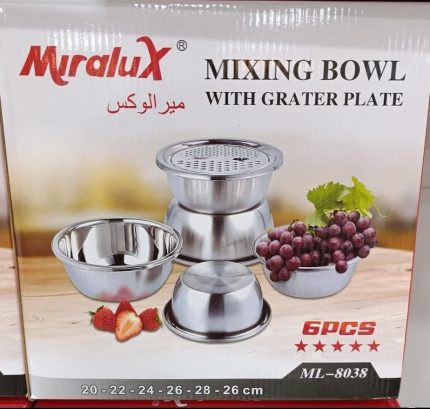 سرویس کاسه استیل ۶ تیکه میرالوکس مدل رنده دار