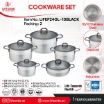 سرویس قابلمه ۱۰تکه جدید لایف اسمایل مدل LIFEP24GL-10BLACK