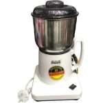 آسیاب رومانتیک هوم مدل JOLI-5 توان 600 وات - تصویر 2