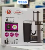 آبمیوه گیری مایر مدل MR9999 چهارکاره