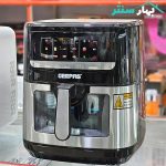 سرخ کن بدون روغن جیپاس مدل GAF-37544 ظرفیت 9.2 لیتری - تصویر 5