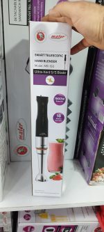 گوشت کوب برقی مایر مدل MR193 تک کاره - تصویر 2