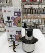 خردکن مایر مدل MR594 ظرفیت ۳ لیتر با ۶ تیغه استیل - تصویر 4