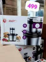 خردکن مایر مدل MR499 ظرفیت ۱۰ لیتر تمام استیل - تصویر 3