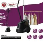 اتو بخار ایستاده مایر مدل MR221 ظرفیت ۲.۹ لیتر