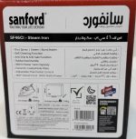 اتو بخار سانفورد مدل SF46CI - تصویر 7