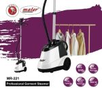 اتو بخار ایستاده مایر مدل MR221 ظرفیت ۲.۹ لیتر - تصویر 2