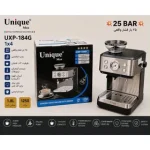 اسپرسوساز قهوه ساز یونیک uxp-184
